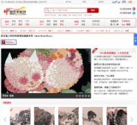 �й�����������zgyspp.com