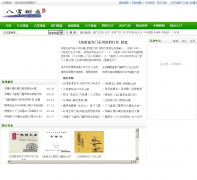 �׾�����paipan.9d19.com