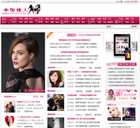 ����Ů����cnjiaren.com