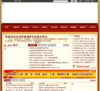  ����������xfedu.cn