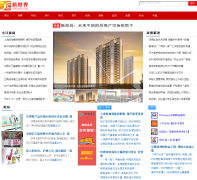 �²ƽ�xincaijie.com