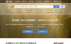 Ӧ���״�ann9.com