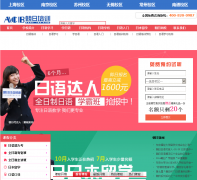 �����������china-asahi.com