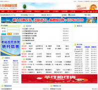 �ո���׬����28bux.com