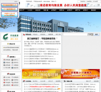 ƽ��������pyedu.cc