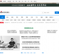 �������ɹ�nmg.sina.com.cn