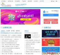 ������԰ankang06.org