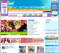 ����Ƭ��ȫ17happy.cn