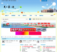 ���µ�һ̲txdyt.com