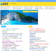 ����ຣ��������daoduoduo.com