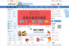 ��Ʊ2Ԫ��cp2y.com