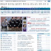 ������̳bbs.sina.com.cn