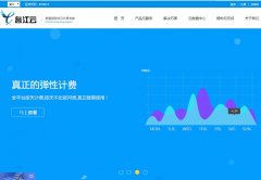 ���www.efly.cc