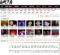 ������xiangshengw.com