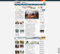 �й�������qipai.org.cn