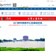 ����Ͽ������smxe.cn