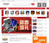 ������-�й�������zshouyou.com