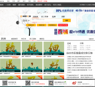 �췿֮��xfzc.com