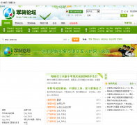 ��ת��xjz.com