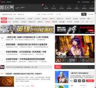 ������play.163.com