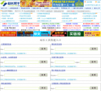 վ��������adminlj.com