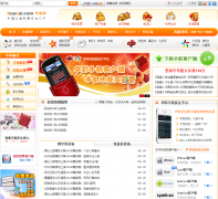 ������huacai.com