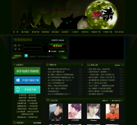 ������Ϸlangren8.com