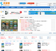 ����Ȧin189.com