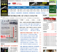 ����������leiting001.com