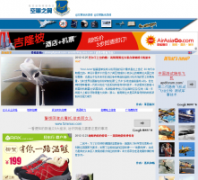 �վ�֮��afwing.com