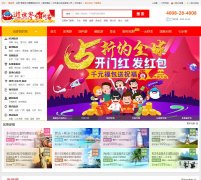 ������������www.citsnj.com