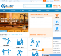 360����ilaw360.com