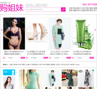 ������gou.hercity.com