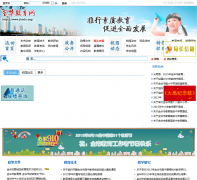  �𻪽�����jhedu.org