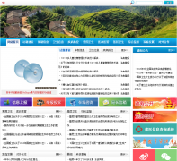 ���������cyjsw.gov.cn