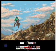 ��ս����srworld.net