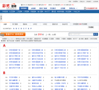 �ʰ�ͼ��tuku.55125.cn