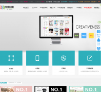 350ģ�����seo-lv.com