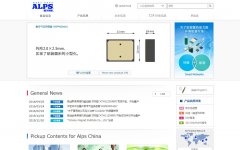 ������˹������ʽ����alps.com