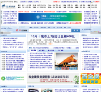 ������Ѷ����cnwnews.com