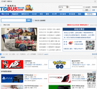 �Ƥ��Ӫbbs.tgbus.com