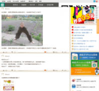 �ڶ�����waduanzi.com