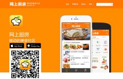 ���ϳ���www.ecook.cn