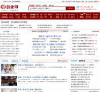 ��ҵ��cy580.com