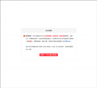 ��¼ - ������login.dangdang.com