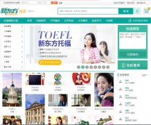 �¶����ѿ�ƽ̨souke.xdf.cn