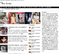 ������gonggongshiye.com