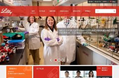 �����й�lillychina.com