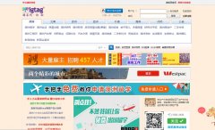 �δ�����̳bbs.tigtag.com