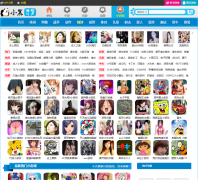 С����Ϸxiaohei.com